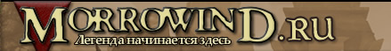 MorrowinD.ru -   